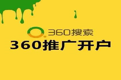 百度信息流：助力企业品牌传播的利器